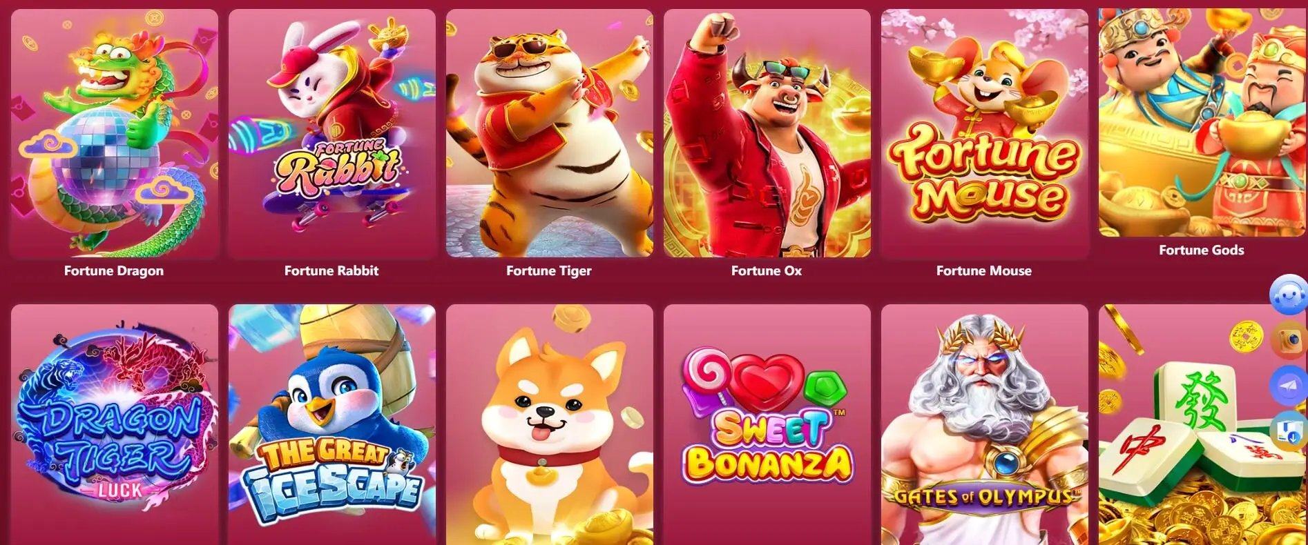 be 12-এ ফুটবলভক্তদের মোবাইল ব্যবহার